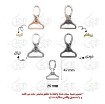 مدبر اعلاء 25 میلی متر