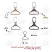 مدبر اعلاء 30 میلی متر