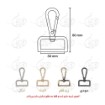 تصویر  مدبر کشیده سایز 30 میلی متر