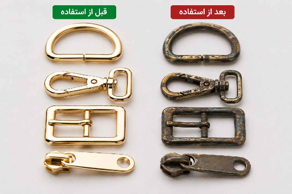 تغییر رنگ یراق